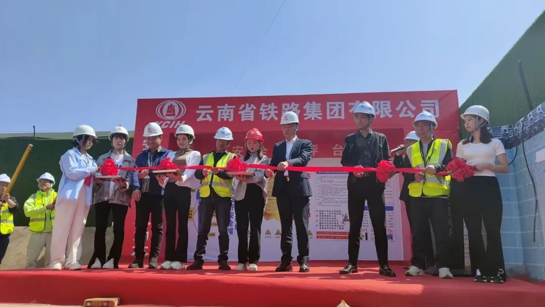 2023-3-22-富源興鑫佳緣項目舉行開工典禮.jpg